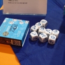 StoryCubes