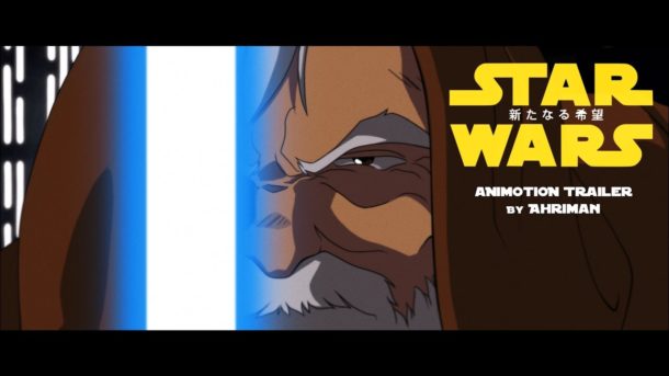 STAR WARS: A NEW HOPE Animotion Trailer STAR WARS: A NEW HOPE Animotion Trailer