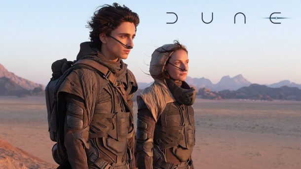 DUNE: First look DUNE: First look