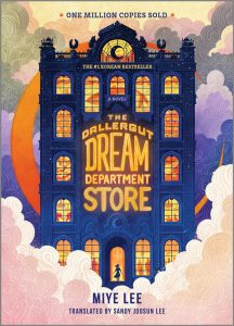 Cover The Dallergut Dream Department Store